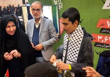 حضور دانش‌آموزان شهرری ناحیه ری در  همایش راه امین 