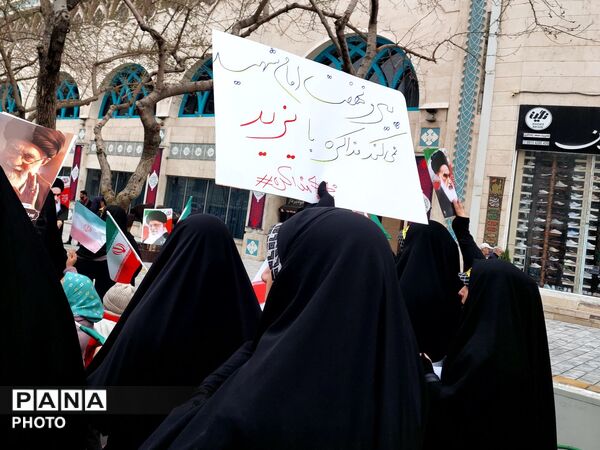 اجتماع نوجوانان تشکل های دانش‌آموزی در مشهد