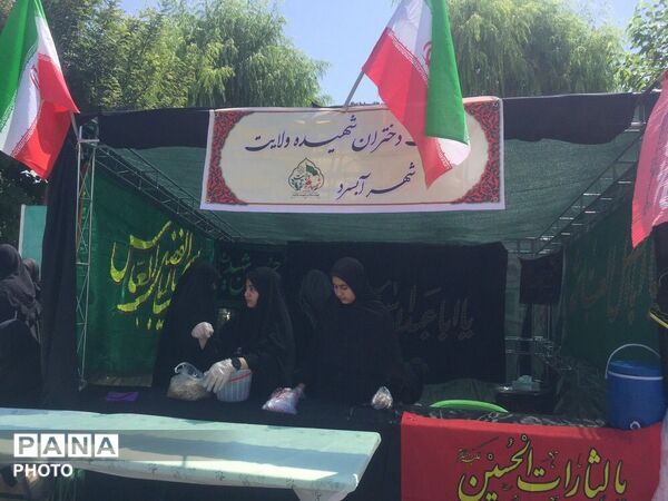 به تصویر کشیده شدن فرهنگ عاشورا در بخش آبسرد