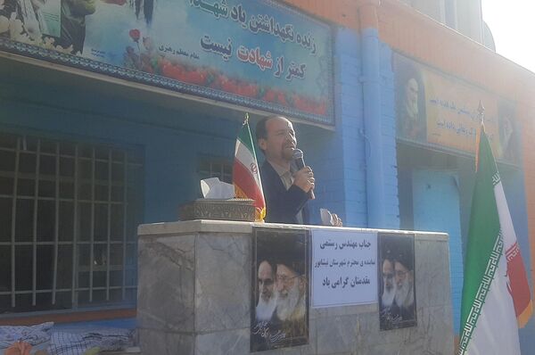 زنگ مهر در دبیرستان شاهد ابوذر غفاری نیشابور به صدا در آمد 