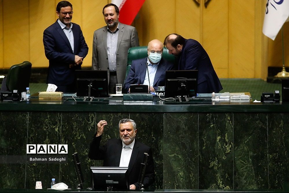 جلسه علنی مجلس شورای اسلامی آغاز شد
