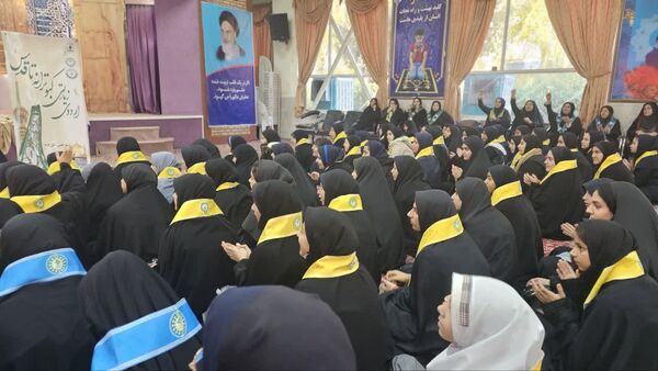 اردوی زیارتی تربیتی دانش‌آموزان دختر پیشتاز در مشهد مقدس