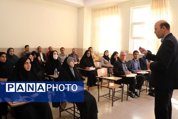 دوره آموزشی تربیت مدرسی برنامه نماد در تبریز