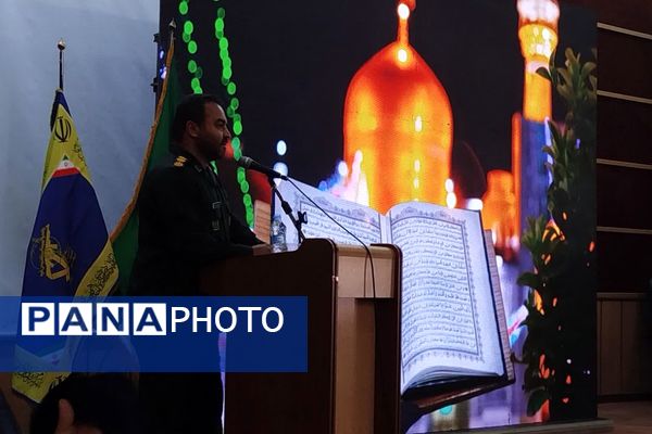 مراسم تکریم و معارفه فرمانده سپاه ناحیه مقاومت بسیج حضرت عبدالعظیم (ع) شهرستان ری