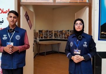 افتتاحیه فعالیت‌های تابستانی منطقه افشار