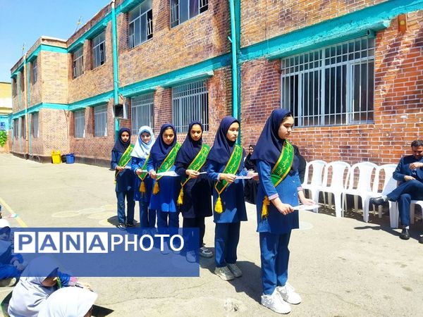 مراسم جشن اقتدار در دبستان ایوب فرشتیان