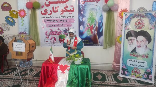 مشق همدلی و بخشندگی در گلوگاه 