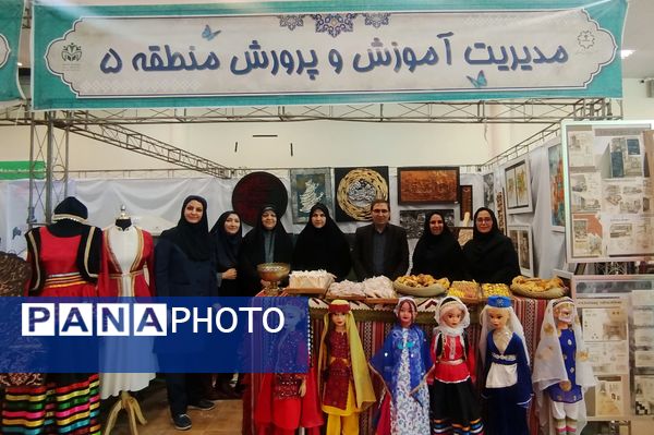 حضور پررنگ هنرستان‌های منطقه پنج تهران در نمایشگاه کارنمای تحول هنرستان‌های شهر تهران