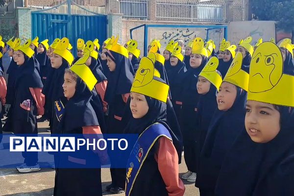 مراسم گرامیداشت هفته بهداشت روان در دبستان هاشمی رفسنجانی شهرستان قرچک 