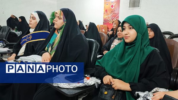 آغاز دوره توانمندسازی یاوران ولایت ویژه نخبگان بسیج دانش‌آموزی در کهگیلویه و بویراحمد