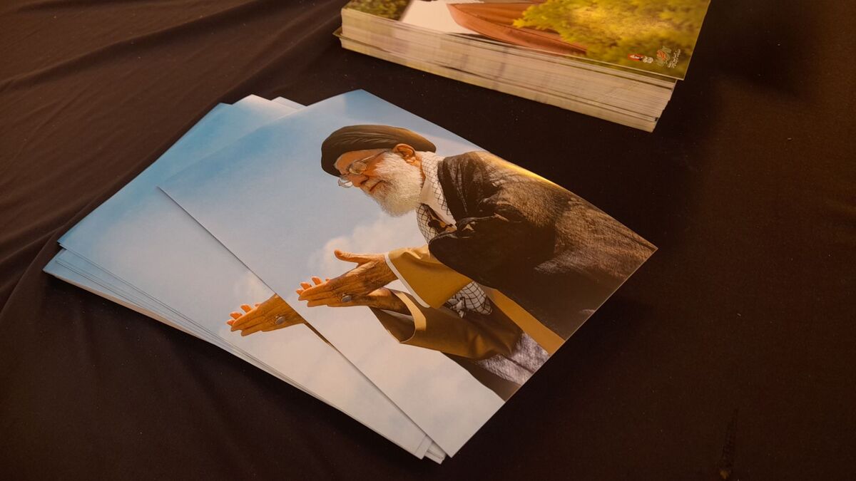 آقا کجایی