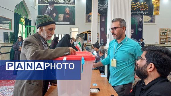 چهاردهمین دوره انتخابات ریاست‌جمهوری در شهرستان جاجرم