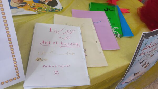 مراسم روز کتاب و کتابخوانی و افتتاح کتابخانه در دبستان شاهد تحقیقی ناحیه ۶