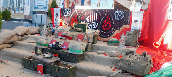 استقبال از شهید گمنام، تجلی عشق و ایثار در تربت حیدریه