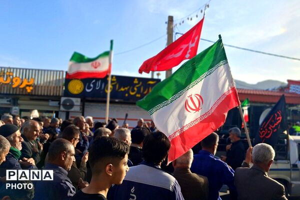 باشت غرق در سوگ و بیعت،وداع با امام و پیمان با رهبر