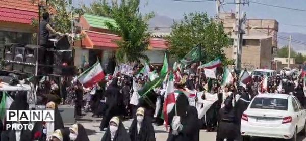 رزمایش بانوان جانفدای ایران در شهر آوه