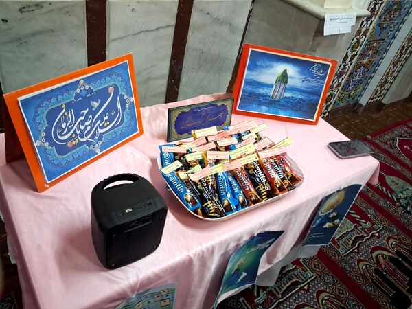سه‌شنبه‌های مهدوی در مدرسه شهید مدرس یک