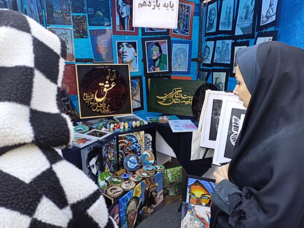 بازارچه مشاغل در هنرستان سمیه 