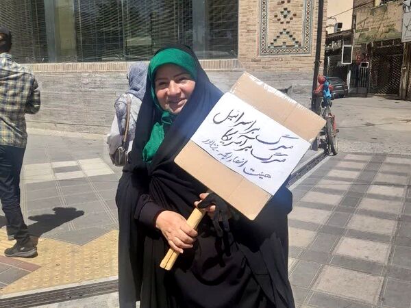 راهپیمایی جمعه خشم و نصر در نیشابور 