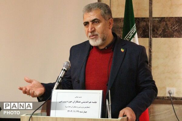  جلسه هم‌اندیشی همکاران پرورشی فیروزکوه 