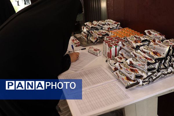 جلسات مشاوره گروهی انتخاب رشته ویژه کنکوری‌های شهرستان ورامین