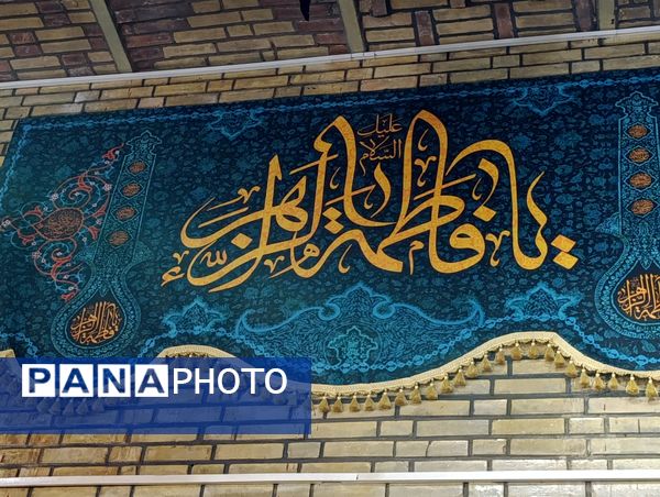 مراسم سوگواری شهادت حضرت رقیه (س) در شهر سفید‌دشت 