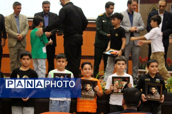 برگزاری یادواره شهدا بسیج دانش‌آموزی در سالن سجادیه بهارستان‌2