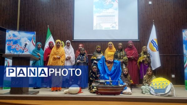 قشم میزبان آیین استانی اولیا و مربیان