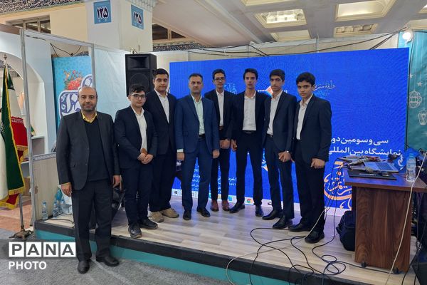 آغاز به کار غرفه آموزش و پرورش در نمایشگاه قرآن