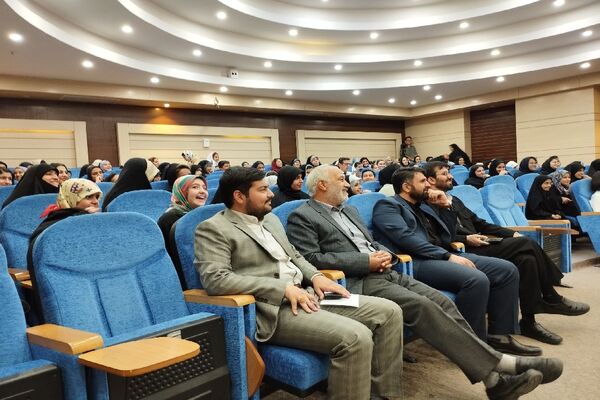 همایش «باخبر باش»