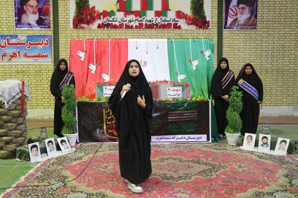 استقبال از پیکر مطهر شهید گمنام در اهرم تنگستان 