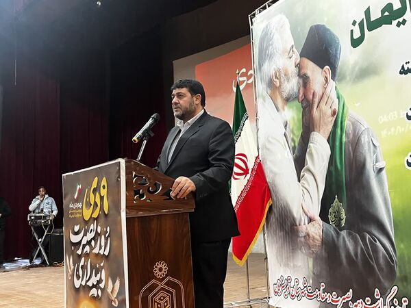 همایش دهه بصیرت و مقاومت در تویسرکان با حضور رئیس جمعیت هلال‌احمر کشور