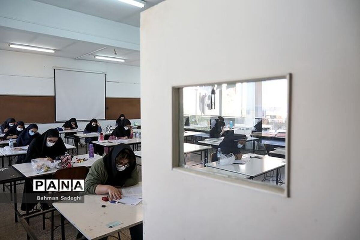 نحوه دریافت کارت نوبت دوم آزمون سراسری ۱۴۰۴ + جدول مراکز رفع نقص