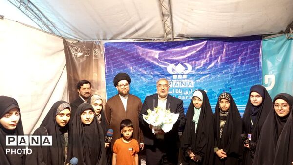 گرامیداشت سالروز تاسیس پانا در موکب «جان من، ایران من»