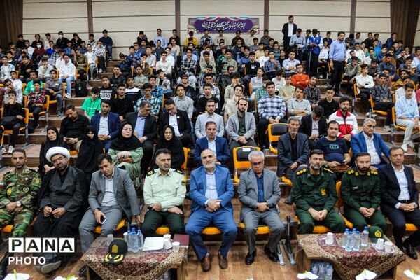 آغاز سال تحصیلی جدید با شور و نشاط دانش‌آموزان
