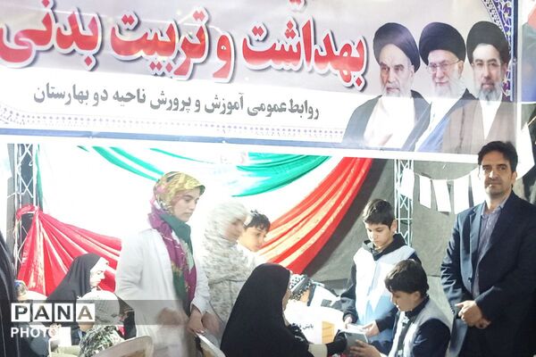 ایستگاه سلامت، بهداشت و تربیت بدنی در تجمعات شبانه نسیم‌شهر