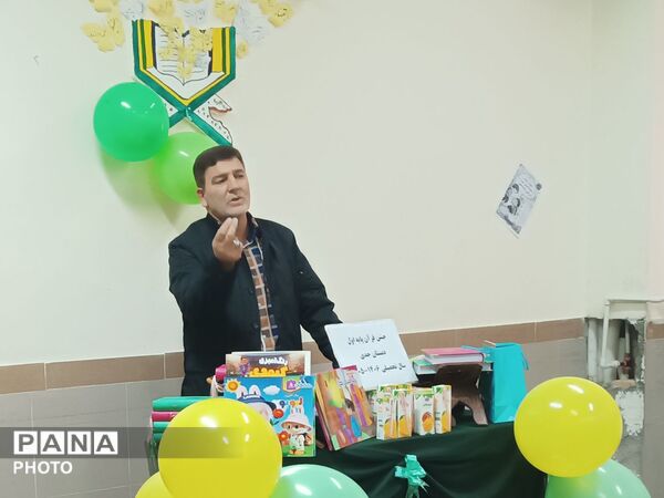جشن قرآن پایه اول ابتدایی در دبستان جدی اردبیل
