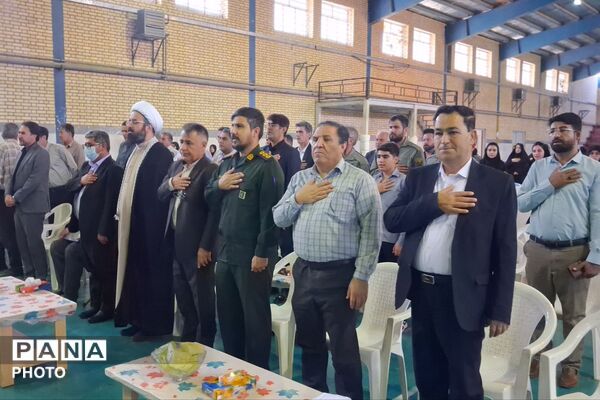 طنین بازگشایی مدارس با عطر مهر و یاد شهدا در باشت