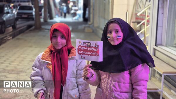 کودکان فارسان هم پای کارند