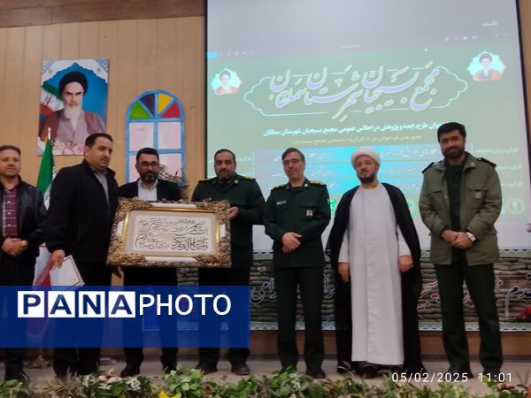 برگزاری مجمع هیات اندیشه‌ورز در آشخانه