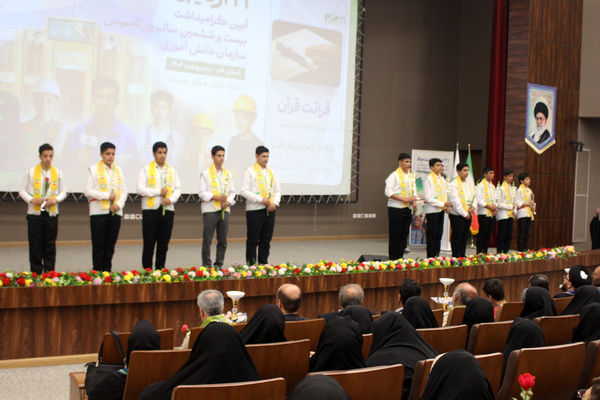 آیین بزرگداشت سالروز تاسیس سازمان دانش‌آموزی در قم-1