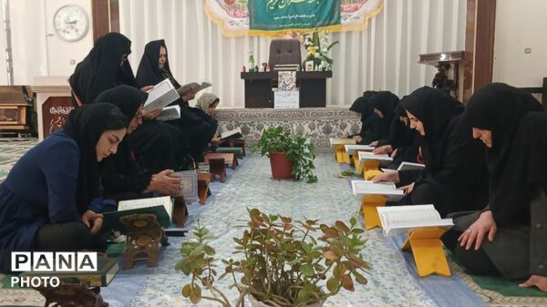 آغاز محفل معنوی جزءخوانی قرآن‌ کریم در بیت‌الزهرا(س) همزمان با نخستین روز ماه مبارک رمضان