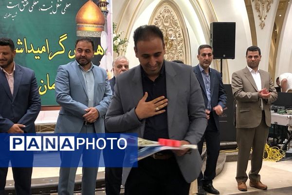 مراسم تقدیر از فرهنگیان نمونه در ناحیه 2 شهرری 