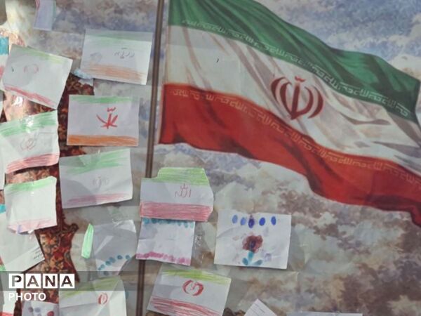 با قدم های کوچکم تورا له خواهم کرد