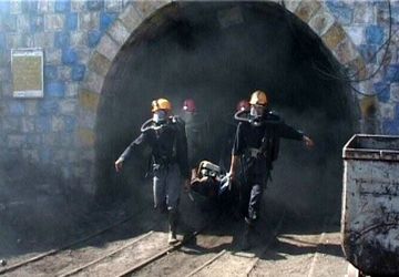 اعلام اسامی ۷ جان‌باخته معدن مهماندویه دامغان