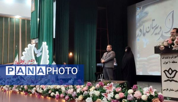 برگزاری یادواره شهدا با عنوان «سجاده نشینان ره عشق» در منطقه ۱۰