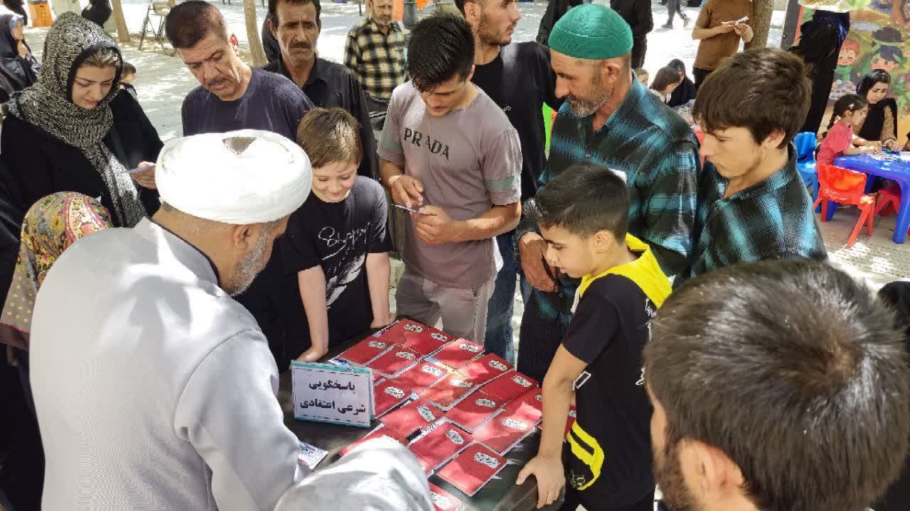 برپایی ایستگاه بصیرت عاشورایی همزمان با ایام اربعین در قم