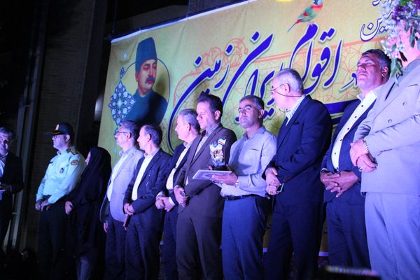 همایش ملی فرهنگ، هنر و ادب اقوام ایران‌زمین
