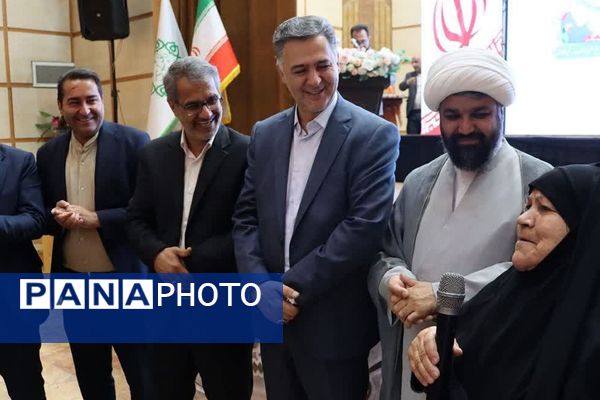 آیین سپاس معلم اداره آموزش و پرورش کهریزک 