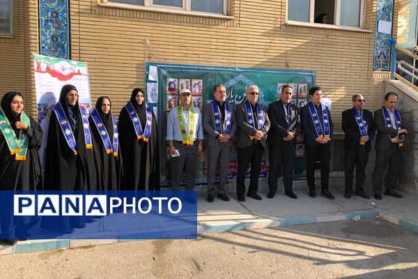 اجرای طرح «وطن یار» در دبستان ائمه اطهار ناحیه دو شهرری 